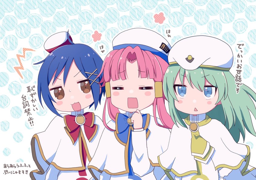 mizunashi akari, alice carroll, and aika granzchesta (aria) drawn by wotsumiki_(sakura-yuzu)