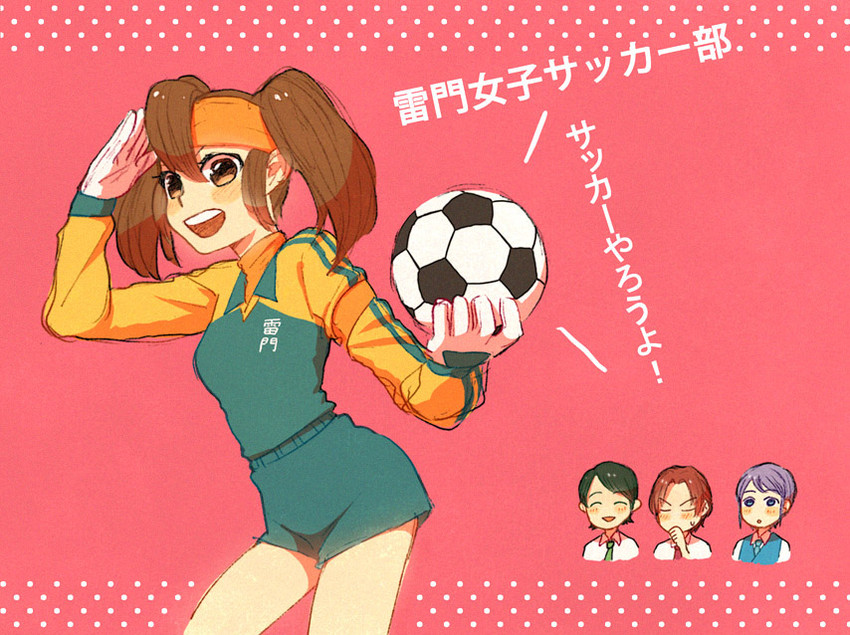 endou mamoru, raimon natsumi, kudou fuyuka, and kino aki (inazuma eleven) drawn by cat811021