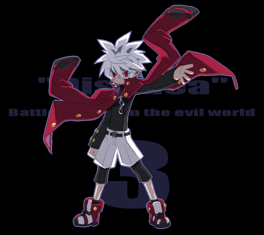 mao (disgaea and 1 more) drawn by 16_ban