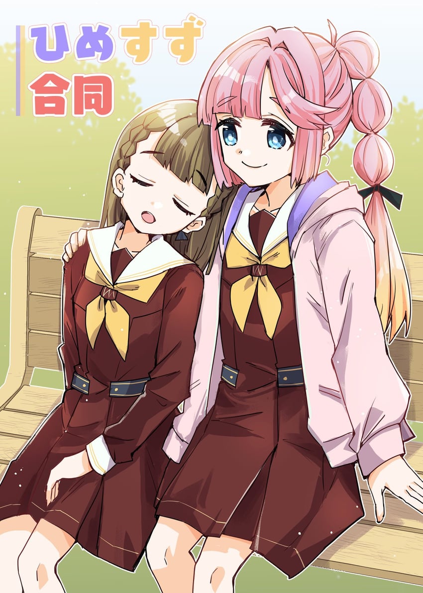 anyoji hime and kachimachi kosuzu (love live! and 1 more) drawn by kanduki_kamibukuro