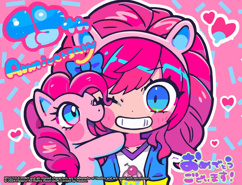 pinkie pie (my little pony and 3 more) drawn by terada_tera