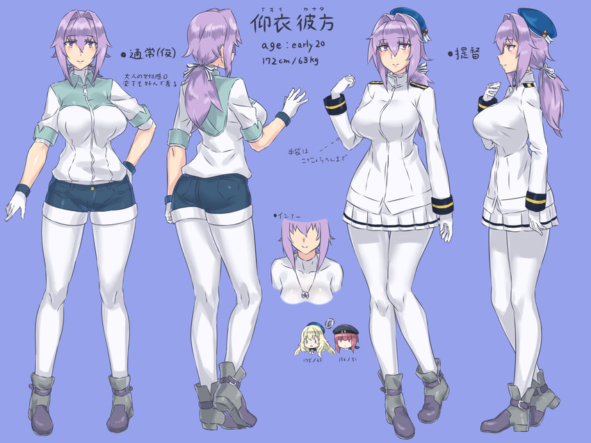 atago, female admiral, and z3 max schultz (original and 1 more) drawn by mizuumi_(bb)
