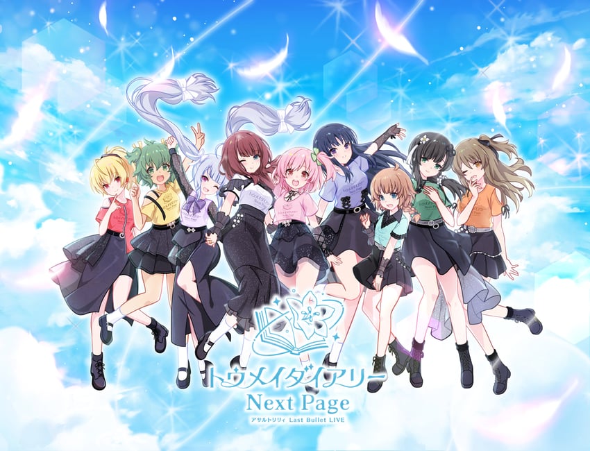 kuo shenlin, hitotsuyanagi riri, kaede johan nouvel, wang yujia, shirai yuyu, and 4 more (assault lily)