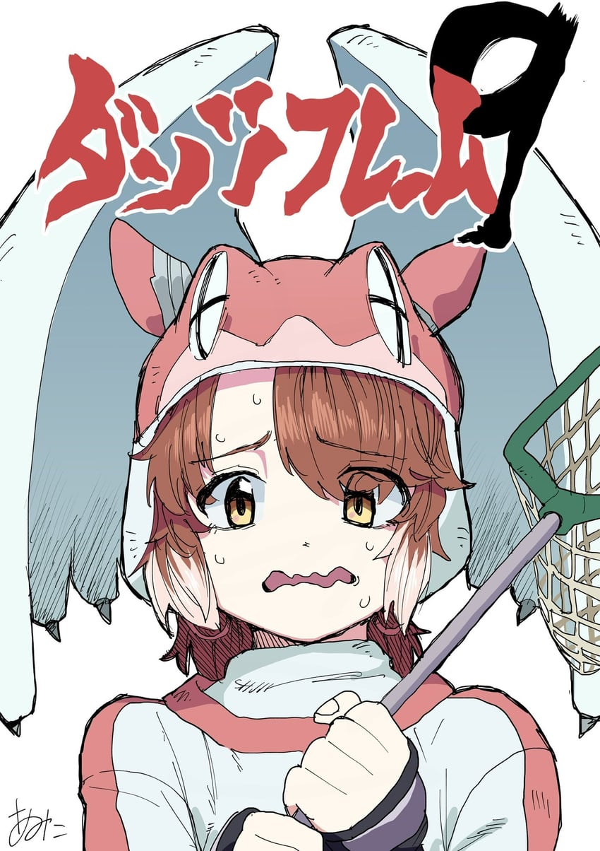 dantsu flame and borg (umamusume and 1 more) drawn by amik0824