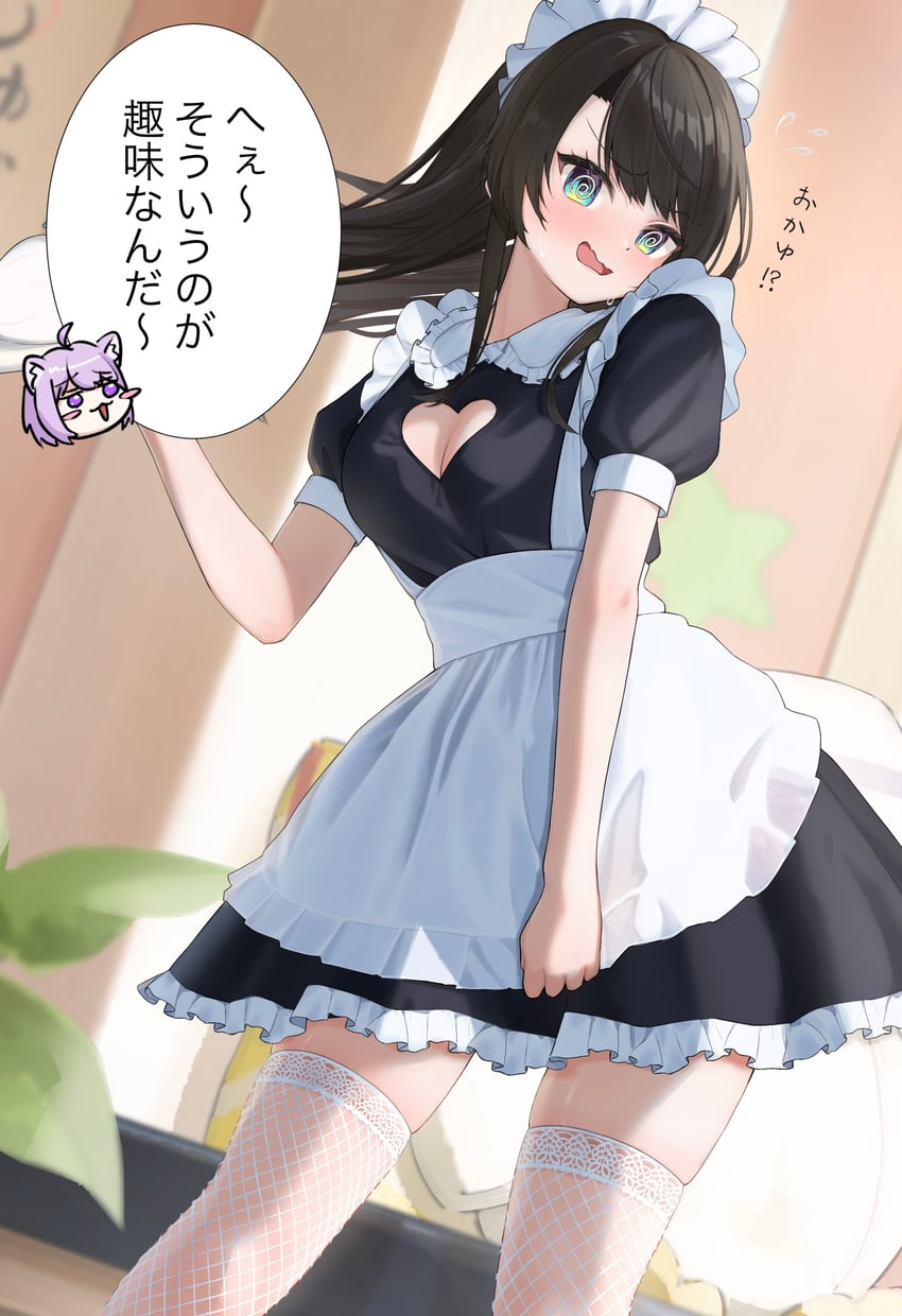 nekomata okayu, oozora subaru, and subaru duck (hololive) drawn by ai_(u_e_o_o)
