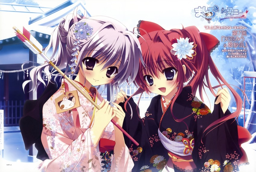 inui sana and amaha miu (mashiroiro symphony) drawn by izumi_tsubasu