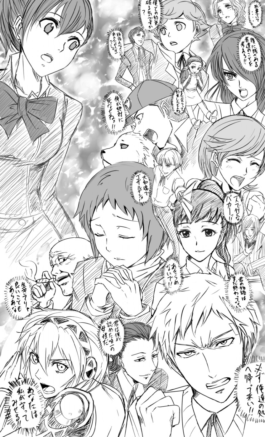 aigis, shiomi kotone, takeba yukari, kirijou mitsuru, yamagishi fuuka, and 12 more (persona and 2 more) drawn by suta_furachina