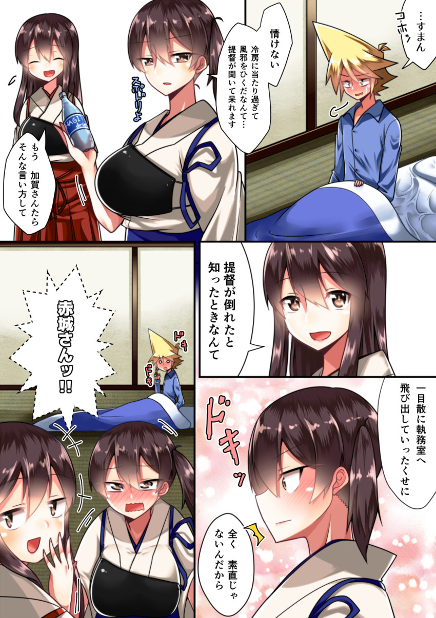 admiral, kaga, and akagi (kantai collection) drawn by yokai_(yokai0401)