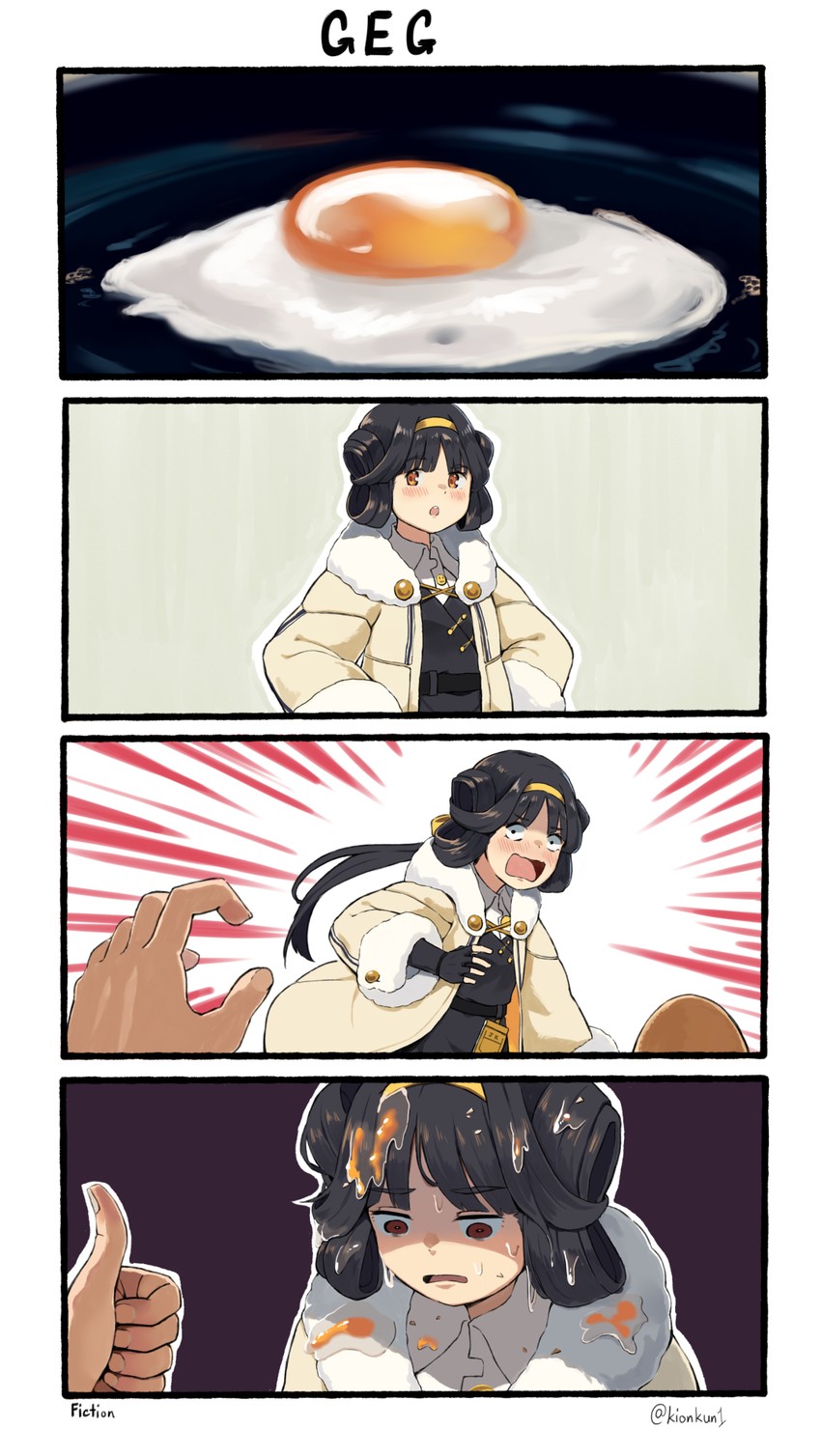 qbu-88 (girls' frontline and 1 more) drawn by kion-kun