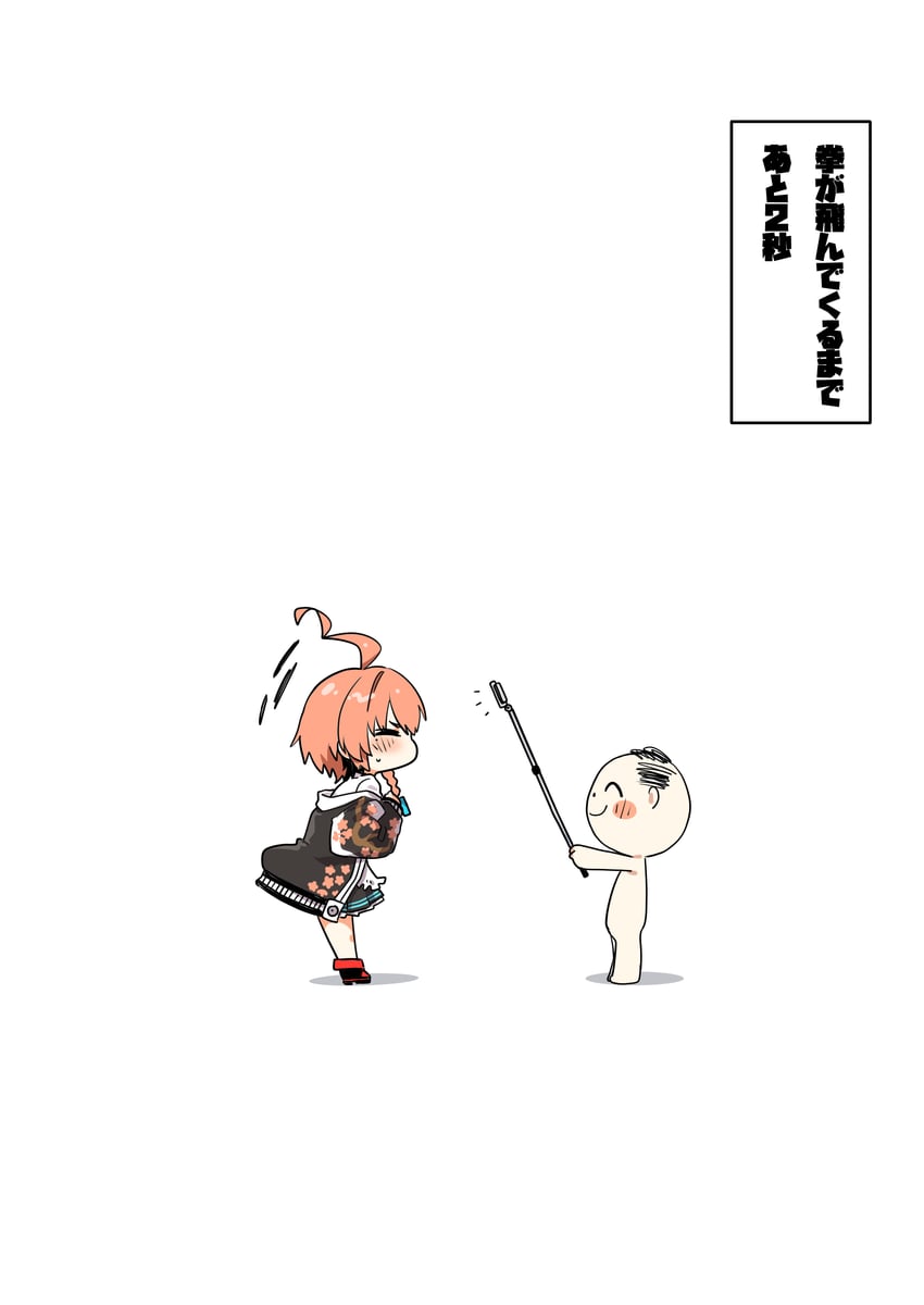 sensei, doodle sensei, and neru (blue archive) drawn by myon2