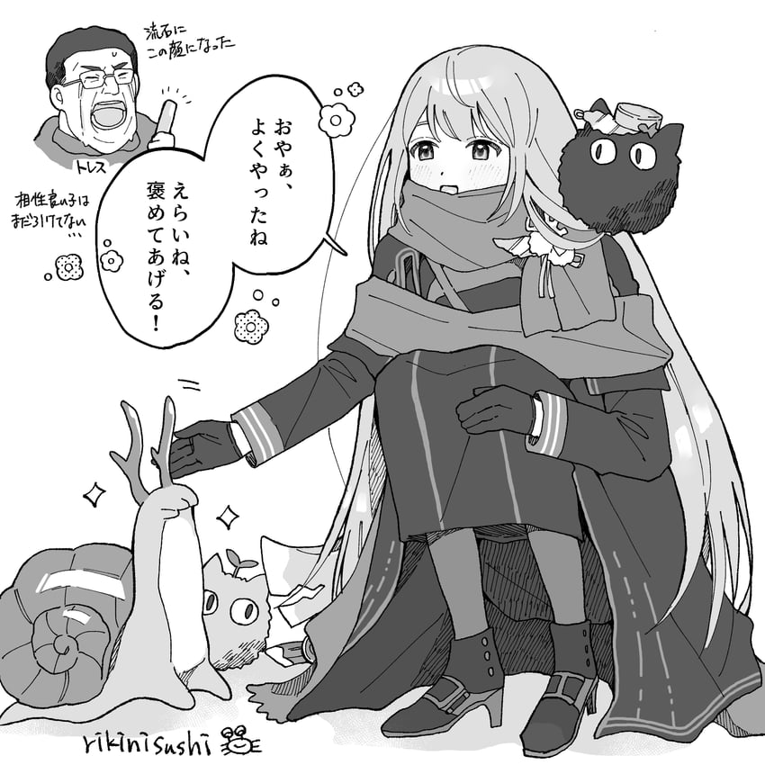 carbuncle and bkornblume (reverse:1999) drawn by rikini_sushi