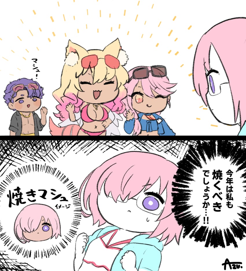 mash kyrielight, chloe von einzbern, suzuka gozen, and lancelot (fate and 1 more) drawn by azu_(kirara310)