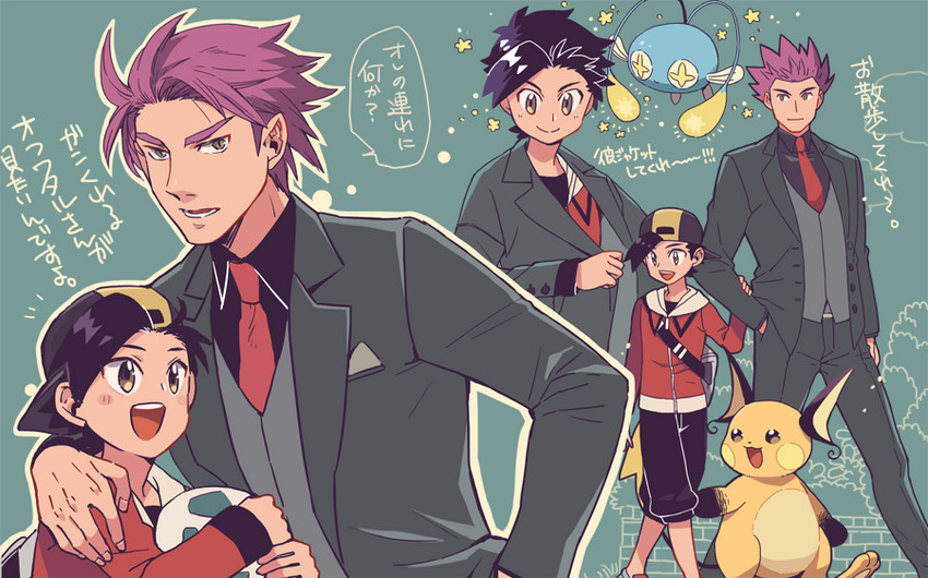 ethan, raichu, lance, and chinchou (pokemon and 1 more) drawn by xichii