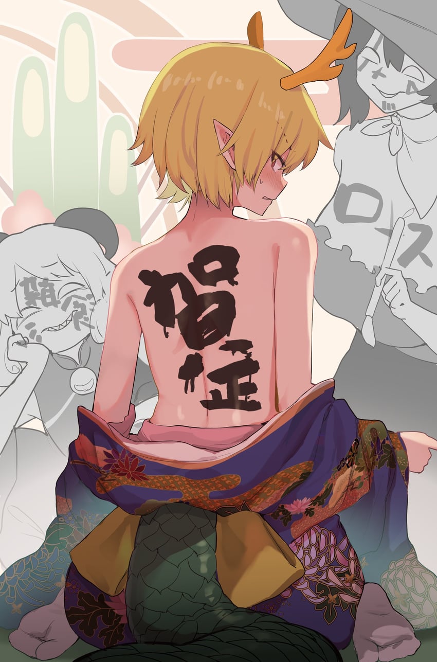 kicchou yachie, kurokoma saki, and toutetsu yuuma (touhou) drawn by gomeifuku