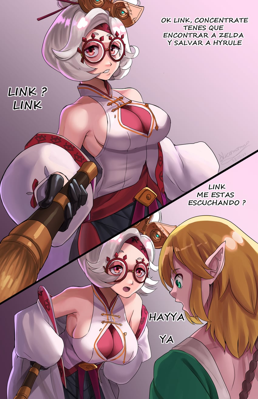 link and purah (the legend of zelda and 1 more) drawn by nicomamu