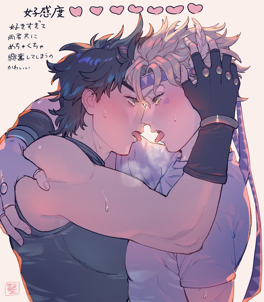 joseph joestar (jojo no kimyou na bouken and 1 more) drawn by eringichips