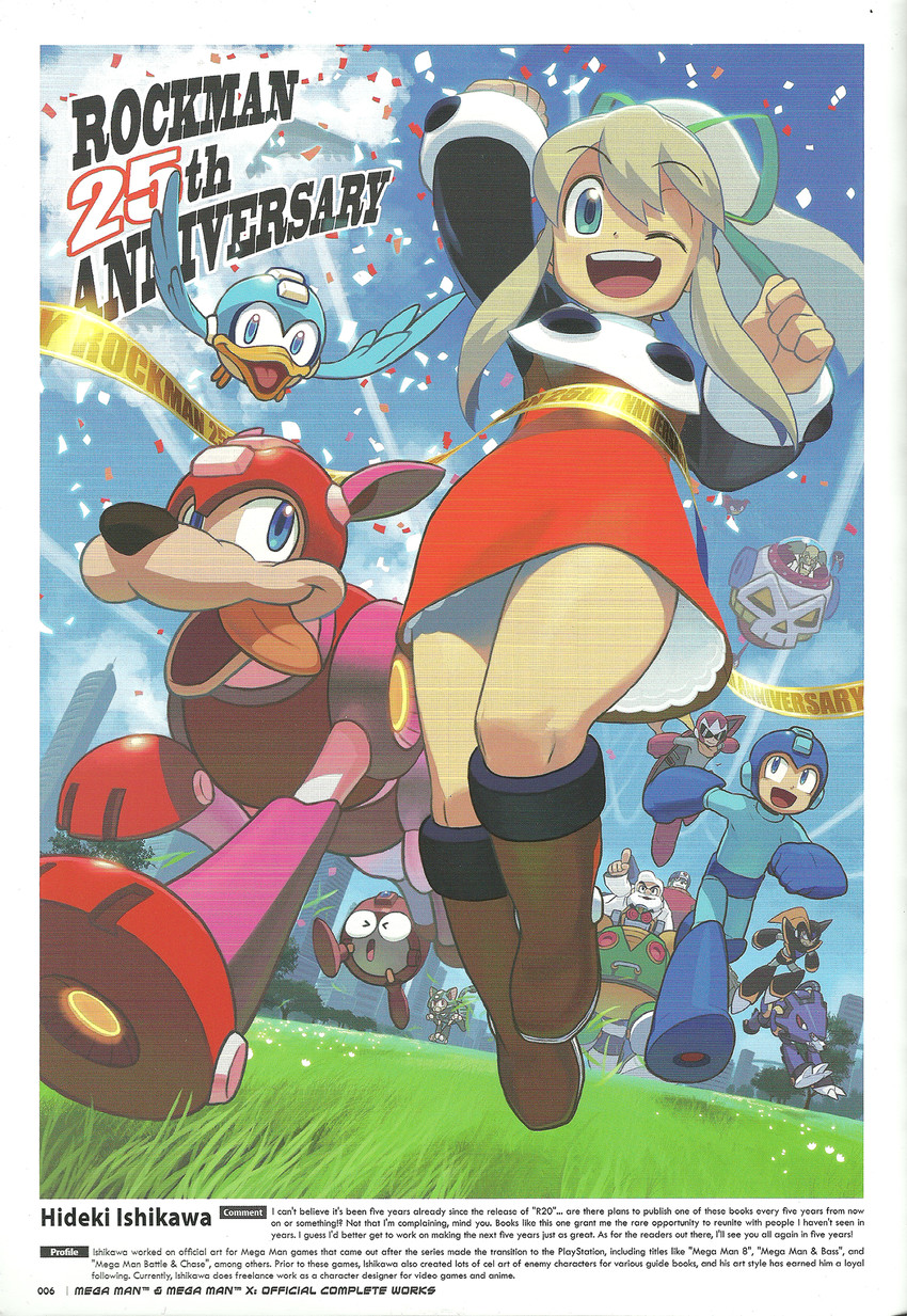 roll, mega man, proto man, bass, rush, and 8 more (mega man) drawn by ishikawa_hideki