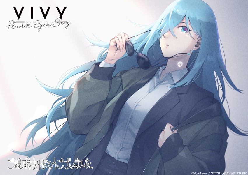 vivy (vivy: fluorite eye's song and 1 more) drawn by hinae_saotome