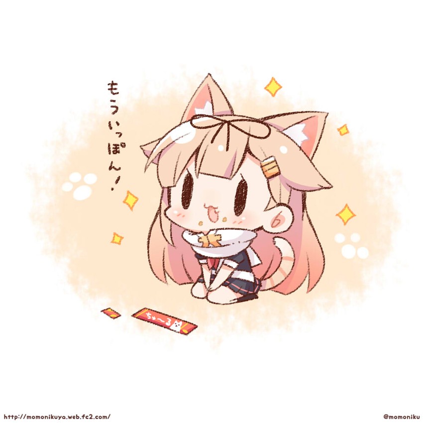 yuudachi and yuudachi kai ni (kantai collection) drawn by momoniku_(taretare-13)