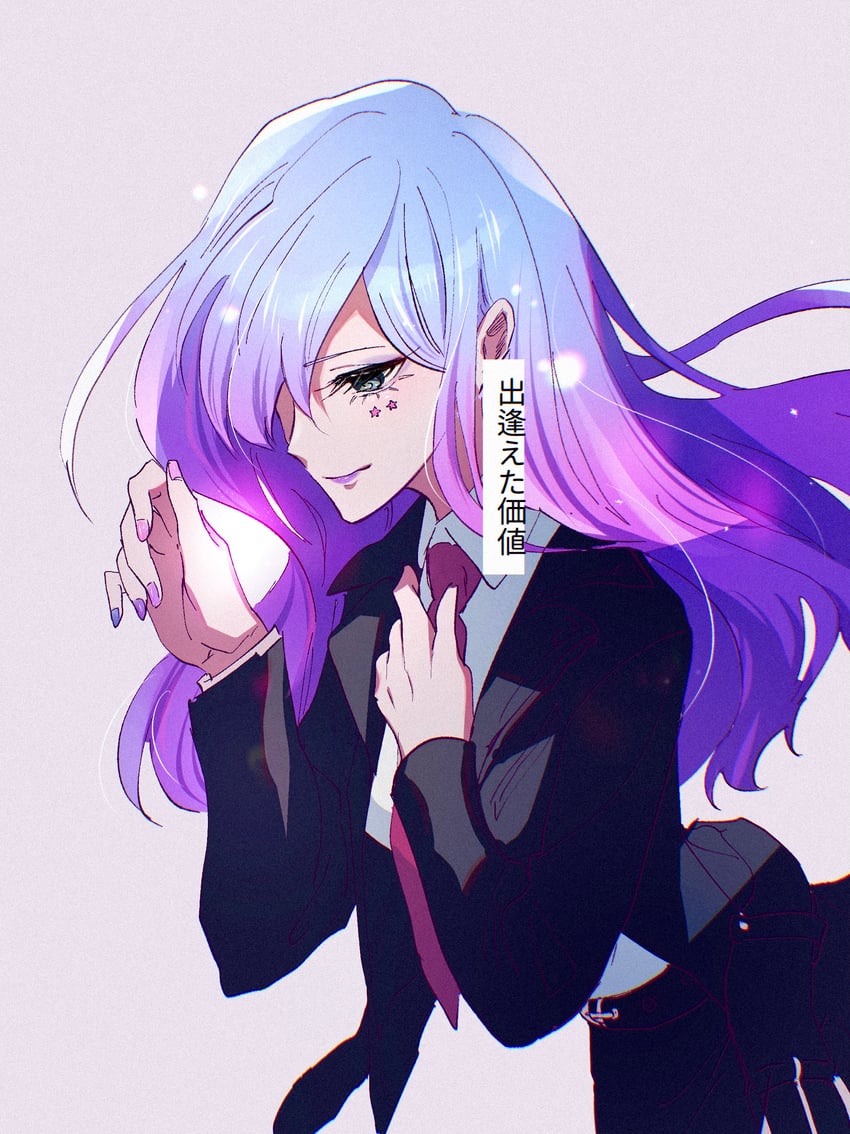 cerejeira elron (fate and 1 more) drawn by jyaihima