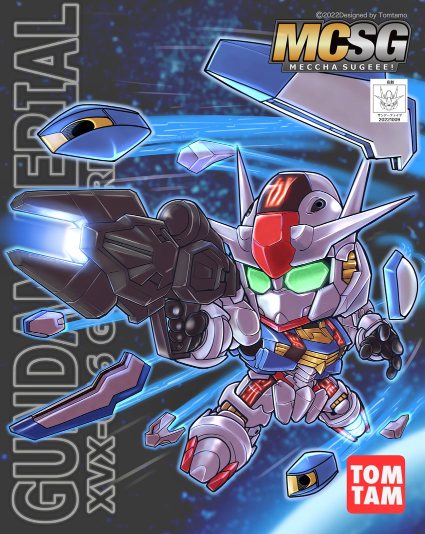gundam aerial (gundam and 2 more) drawn by tomutamo