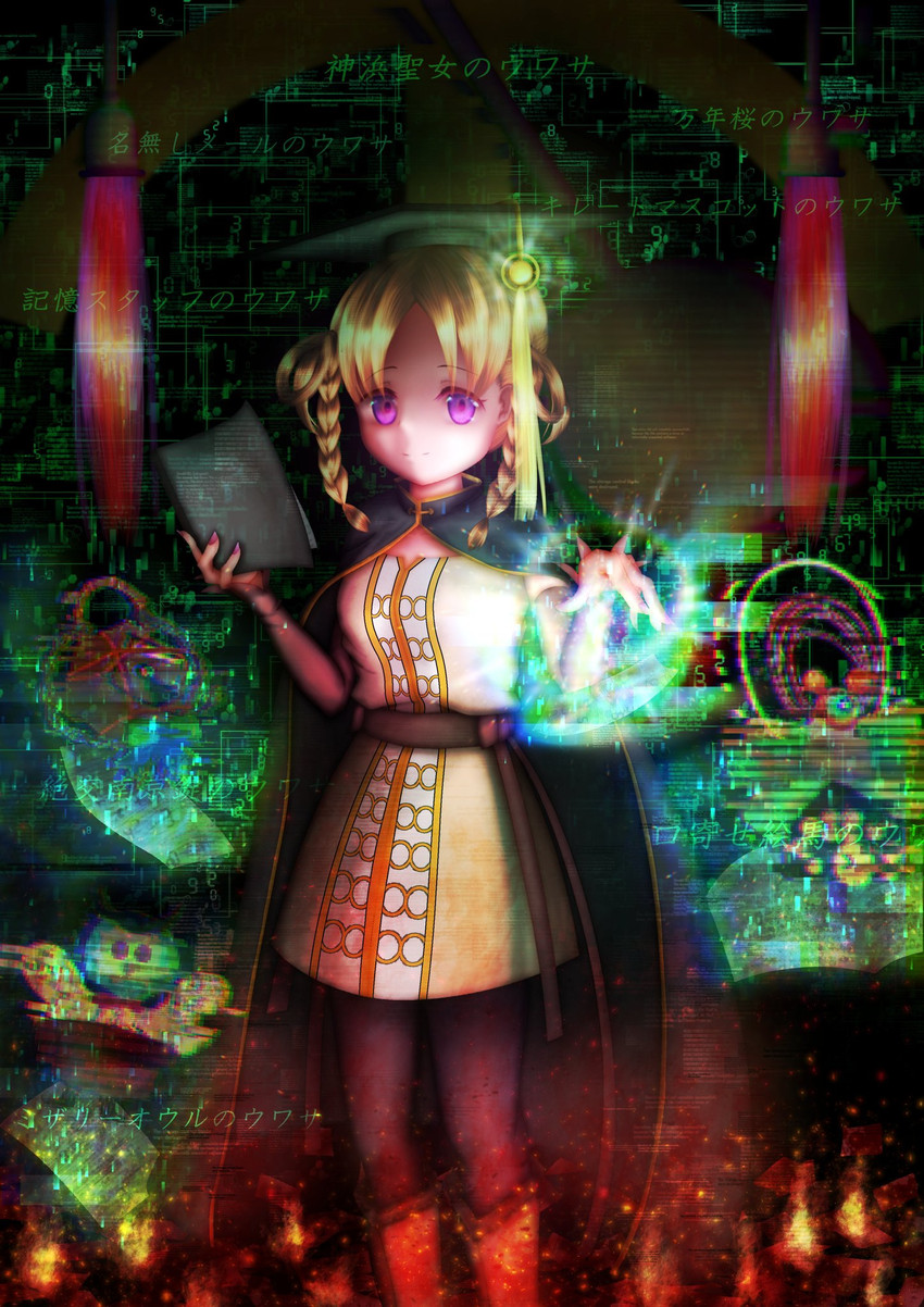 hiiragi nemu, kuchiyose ema no uwasa, misery owl no uwasa, and zekkou nankinjou no uwasa (mahou shoujo madoka magica and 1 more) drawn by yupaaru