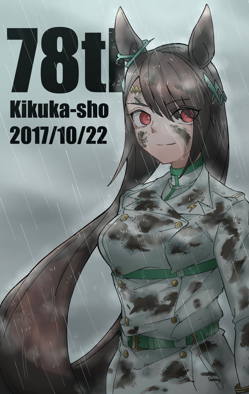 kiseki (original and 1 more) drawn by obushideian