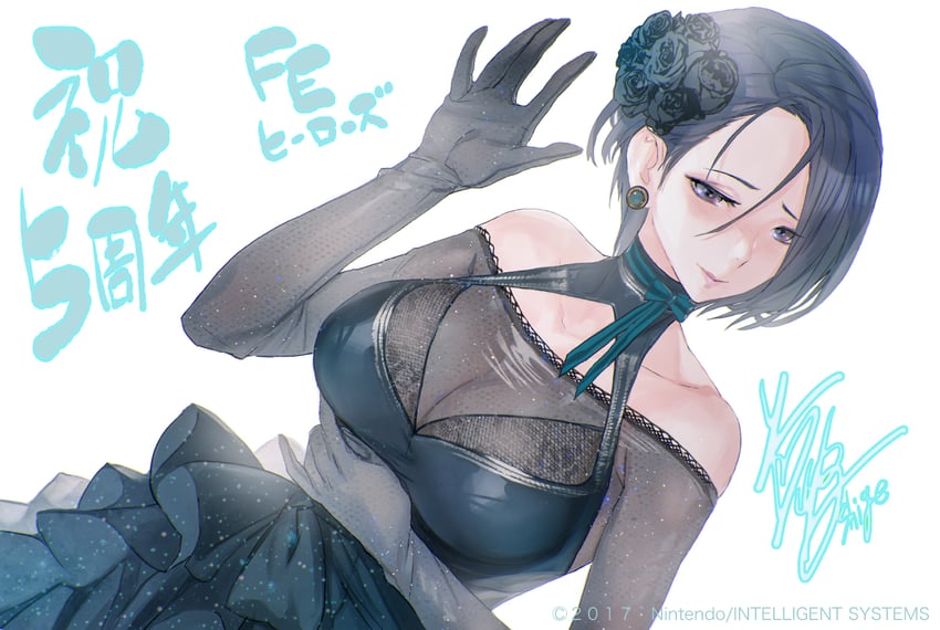 shamir nevrand (fire emblem and 2 more) drawn by maeshima_shigeki