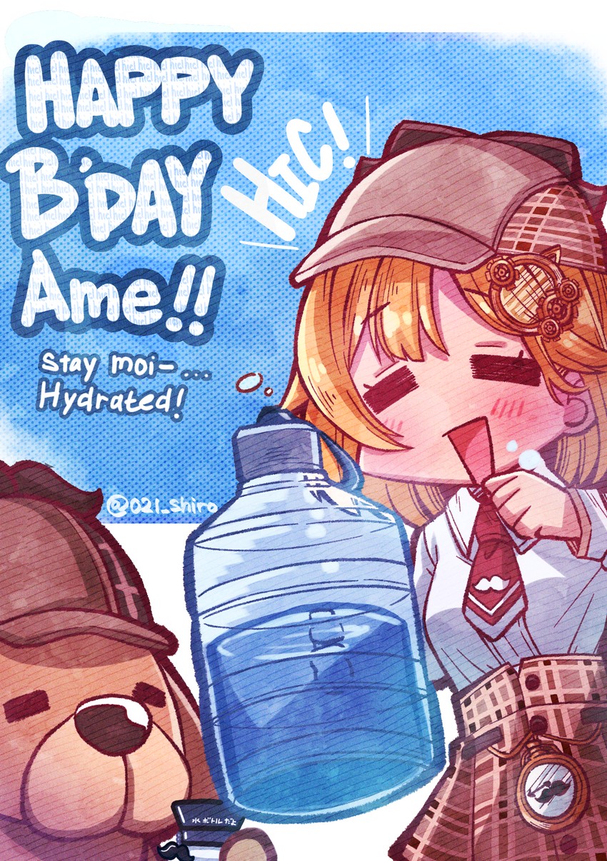 watson amelia and bubba (hololive and 1 more) drawn by 021_shiro