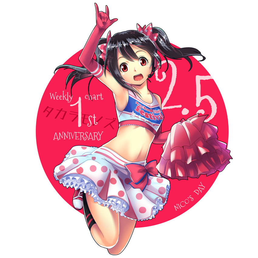 yazawa nico (love live! and 2 more) drawn by muneshiro_(hitsuji_kikaku)