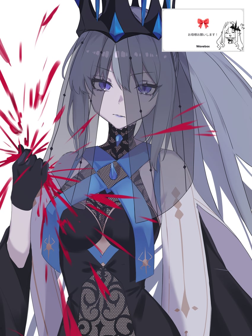 baobhan sith and morgan le fay (fate and 1 more) drawn by 590kogure590
