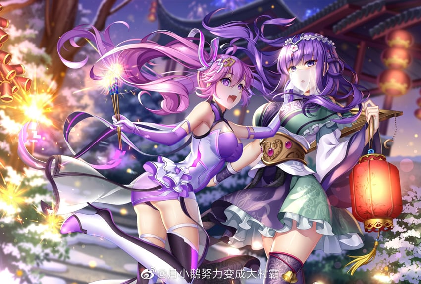 shao siming (qinshi mingyue) drawn by yue_xiao_e_nuli_bian_cheng_dacun_ba
