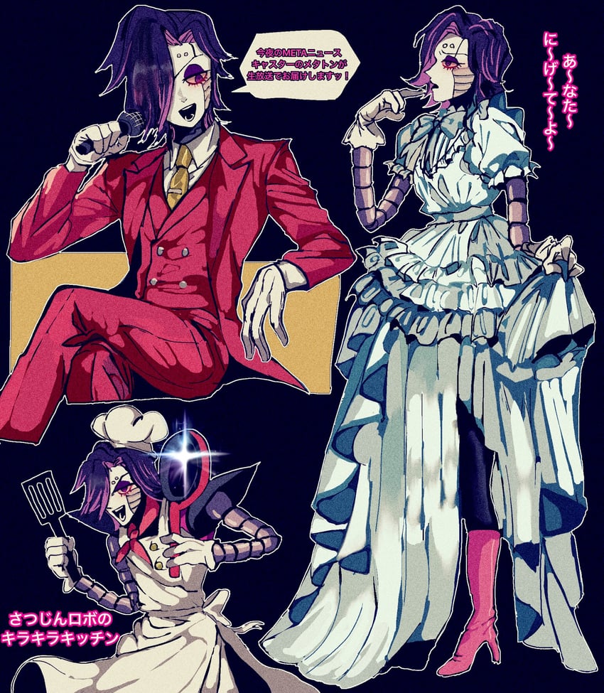 mettaton and mettaton ex (undertale) drawn by ma_e_zo