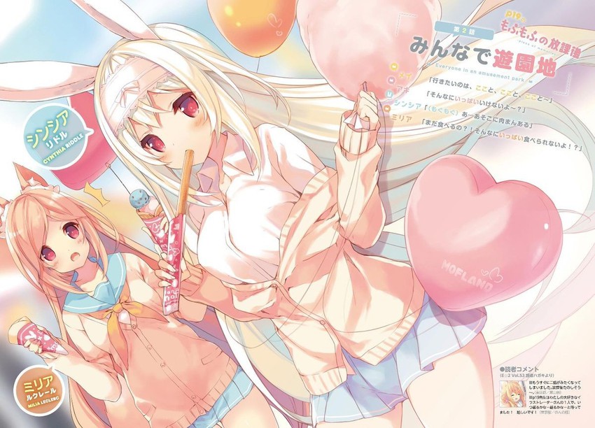 cynthia riddle and milia leclerc (mofumofu channel and 1 more) drawn by p19