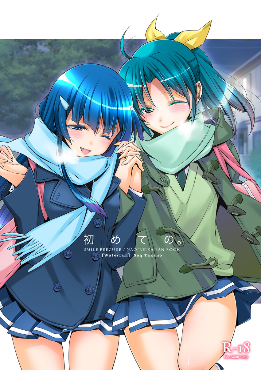 midorikawa nao and aoki reika (precure and 1 more) drawn by takano_saku