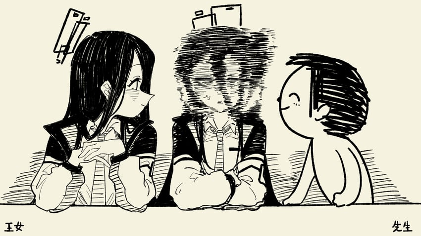 sensei, doodle sensei, aris, and kei (blue archive and 1 more) drawn by asahina_yoshitoshi