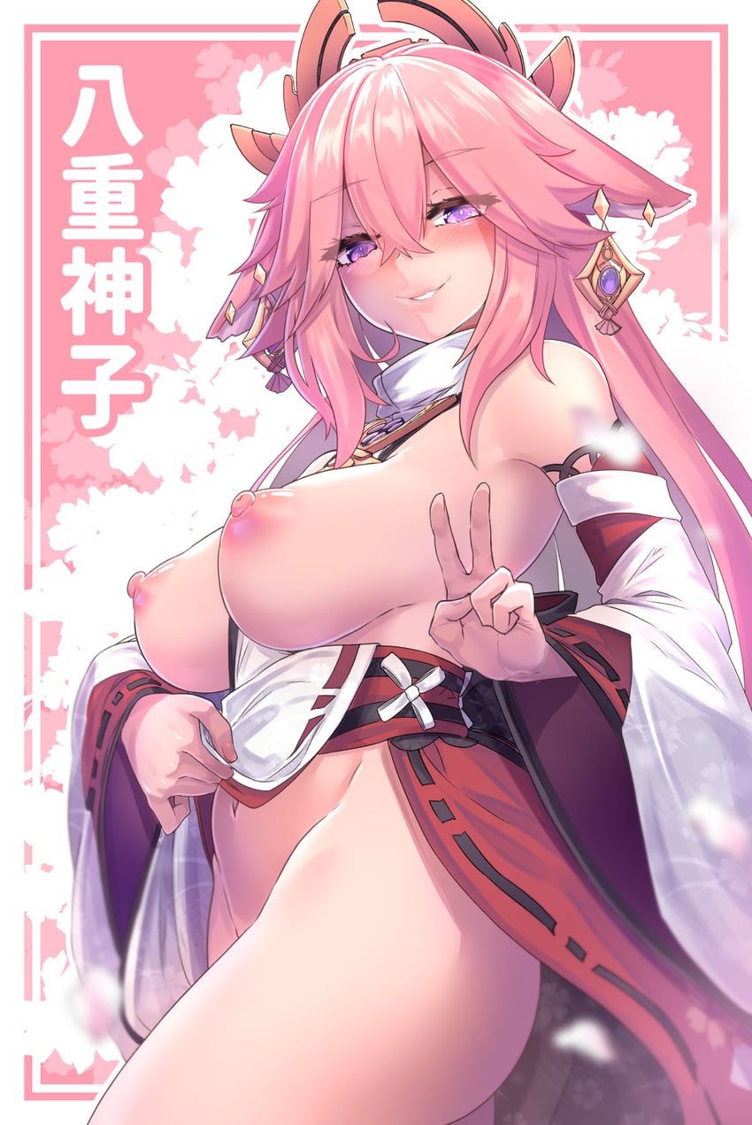 yae miko (genshin impact) drawn by kazukoto