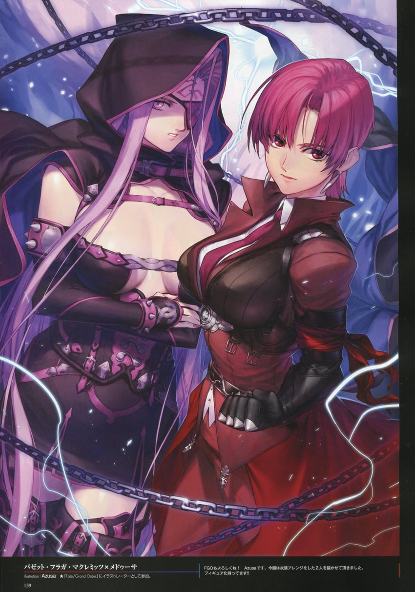 medusa and bazett fraga mcremitz (fate and 2 more) drawn by azusa_(hws)