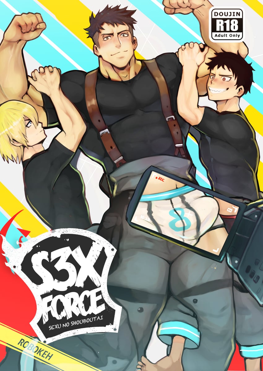akitaru oubi, shinra kusakabe, and arthur boyle (en'en no shouboutai) drawn by robokeh