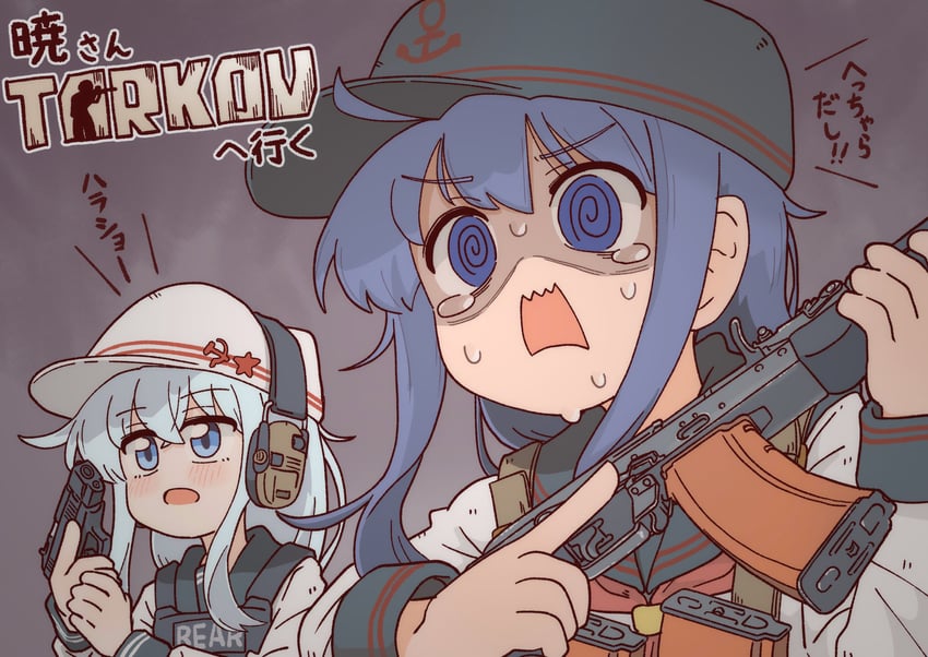 hibiki, akatsuki, and verniy (kantai collection and 1 more) drawn by bocchi-ya-nawi