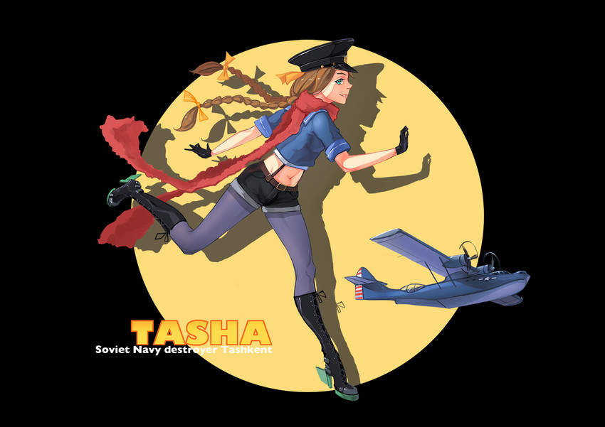 tashkent (pacific and 1 more) drawn by sima_naoteng