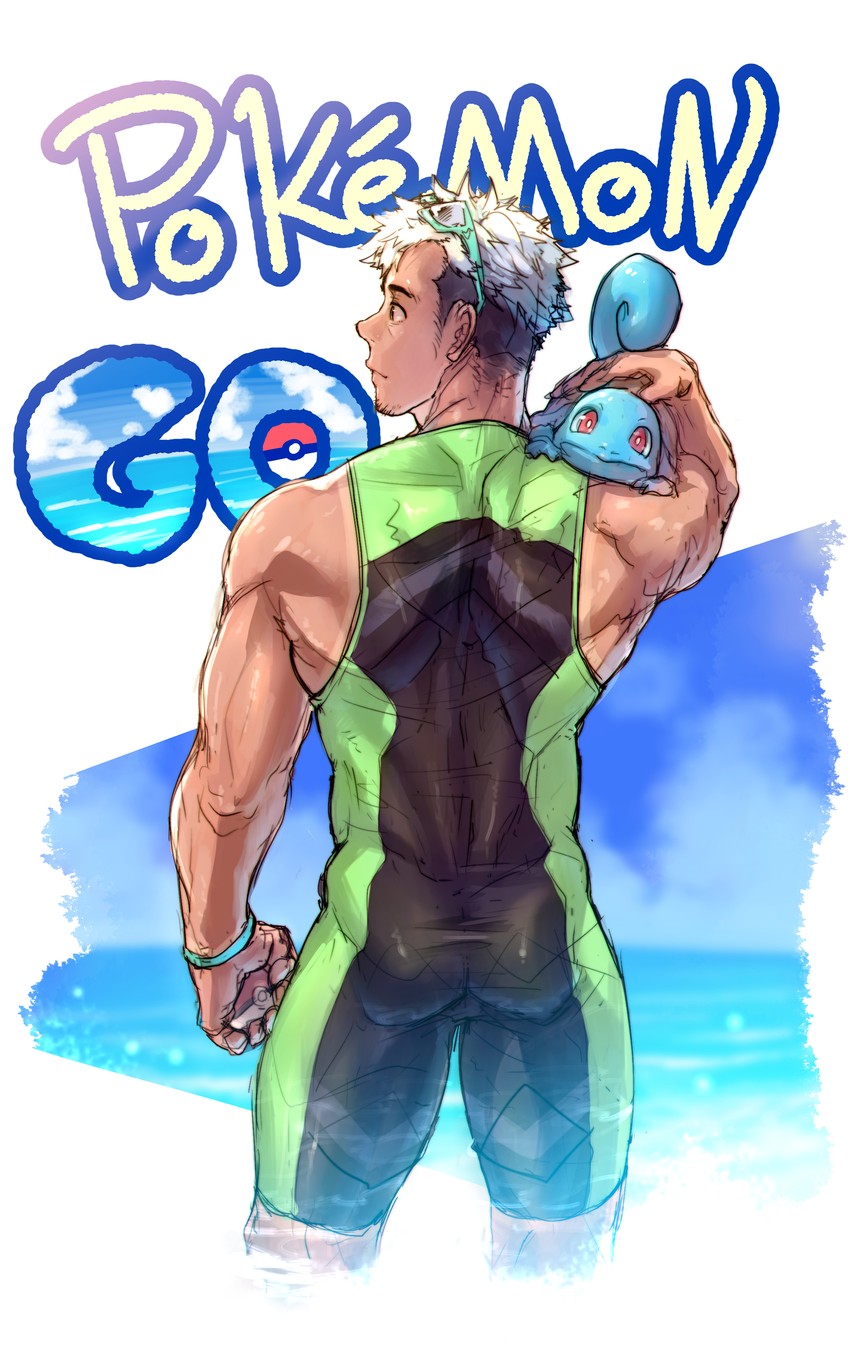 squirtle and professor willow (pokemon and 1 more) drawn by p!k@ru