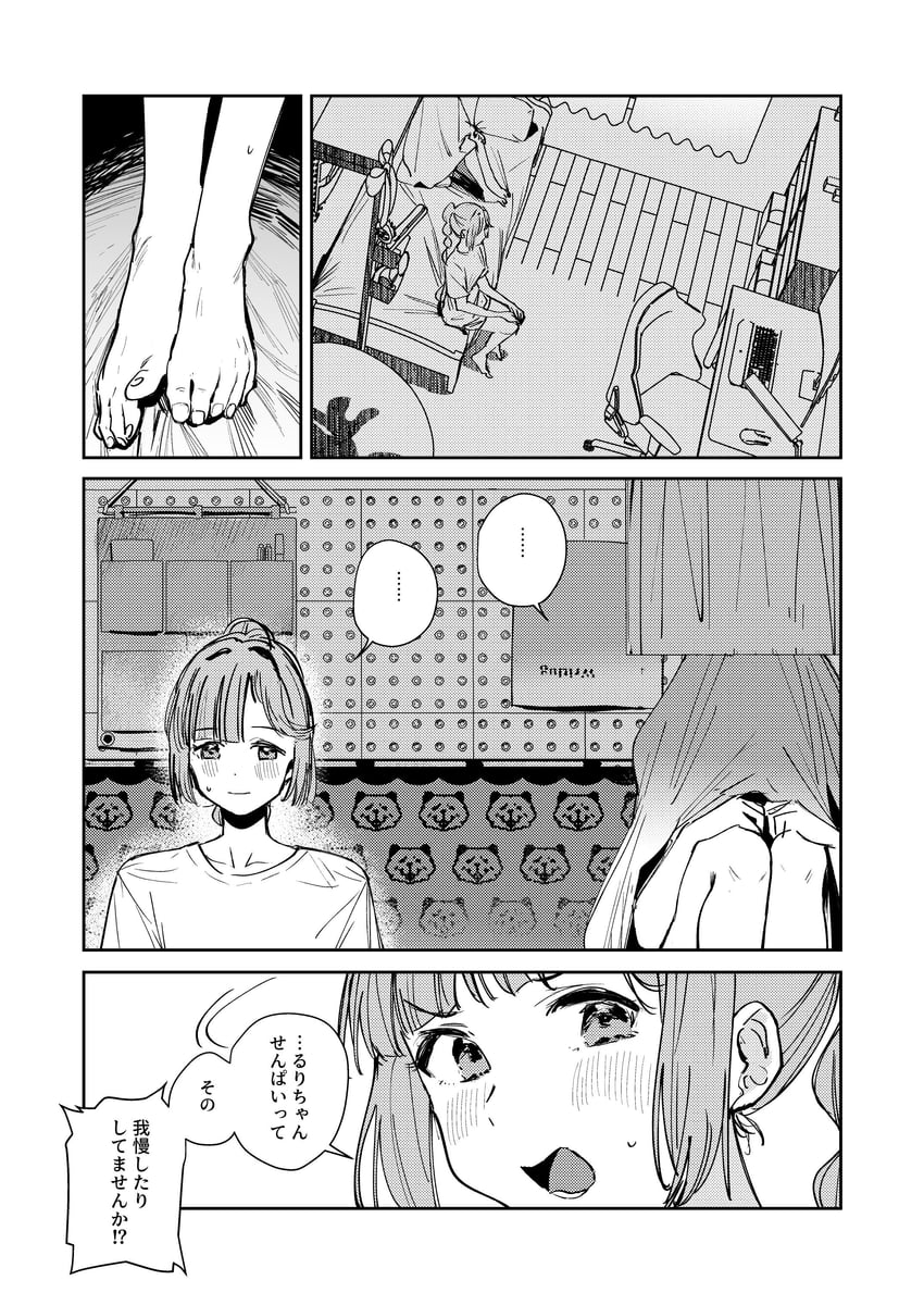osawa rurino and anyoji hime (love live! and 1 more) drawn by orihi_chihiro