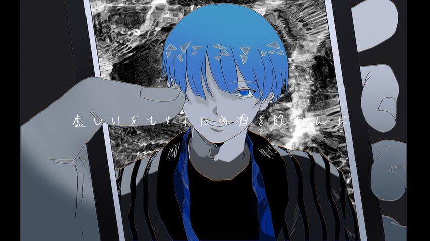 phosphophyllite (houseki no kuni and 1 more) drawn by shirokuko