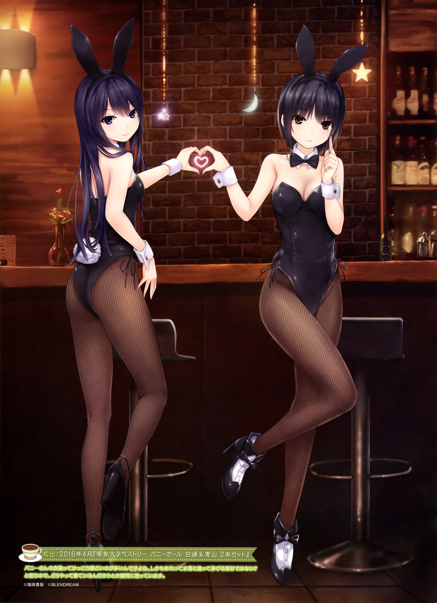 aoyama sumika and shiramine rika (original) drawn by coffee-kizoku