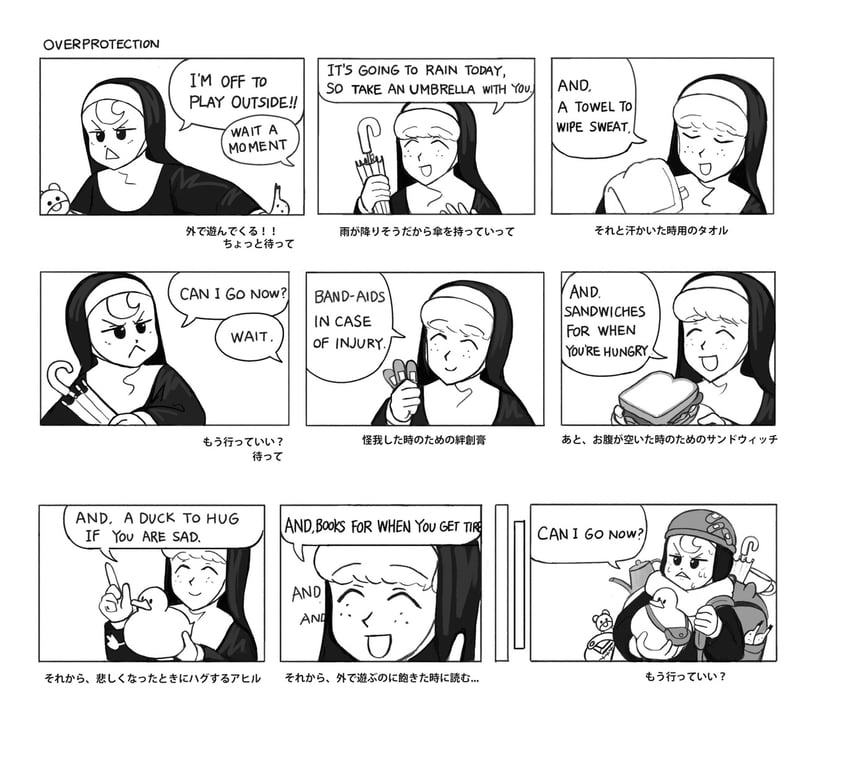 froggy nun and sheep nun (little nuns) drawn by diva_(hyxpk)