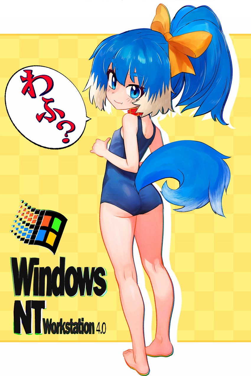 nt-tan and inu-t (os-tan and 1 more) drawn by tsukiyono_aroe