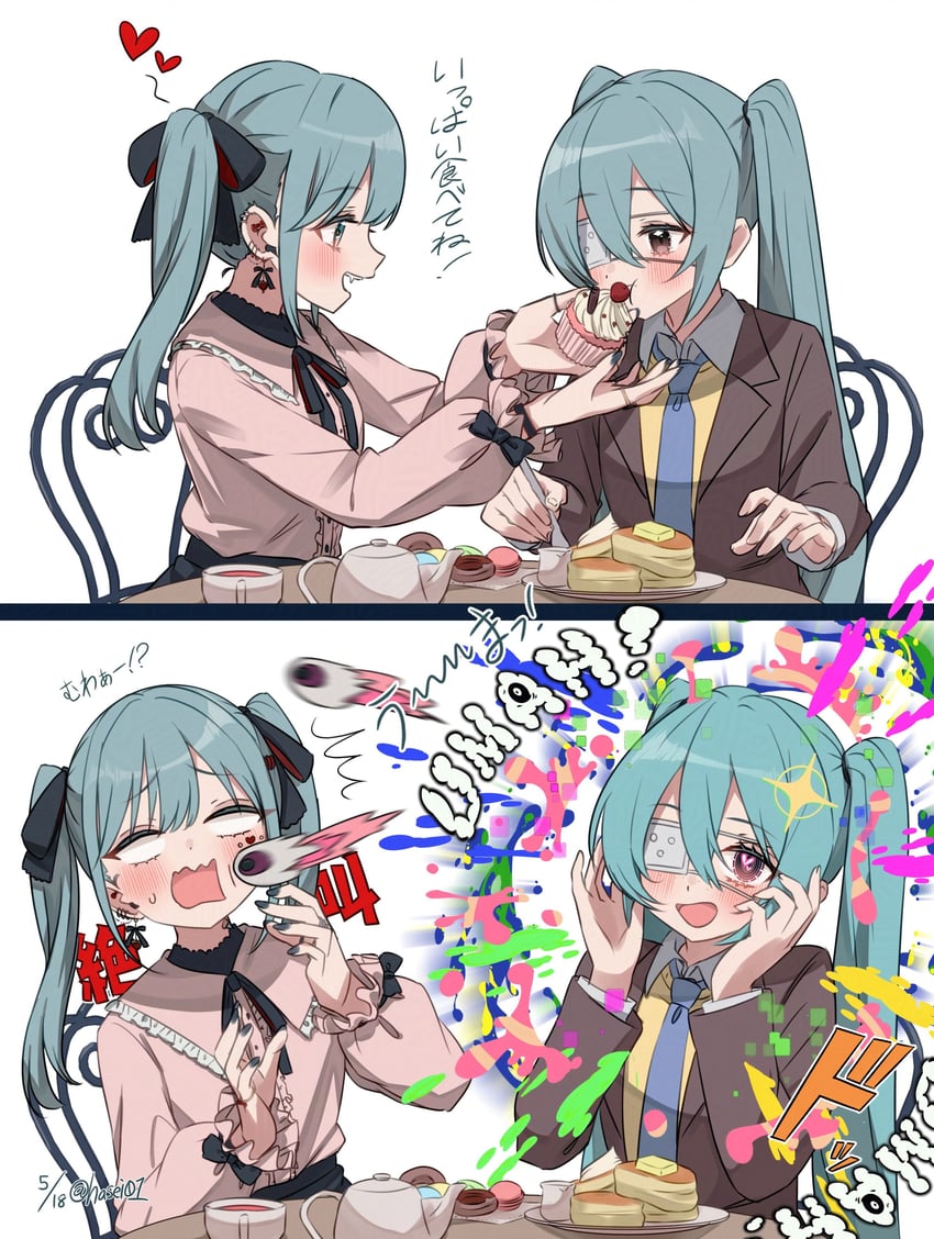 hatsune miku (vocaloid and 2 more) drawn by hasei_(hasei01)