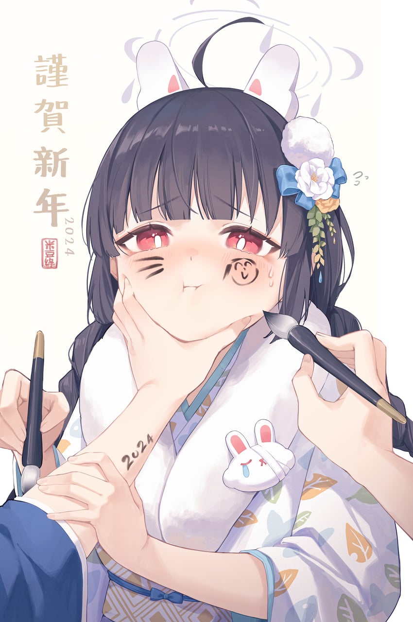 sensei, doodle sensei, and miyu (blue archive) drawn by midori_fufu