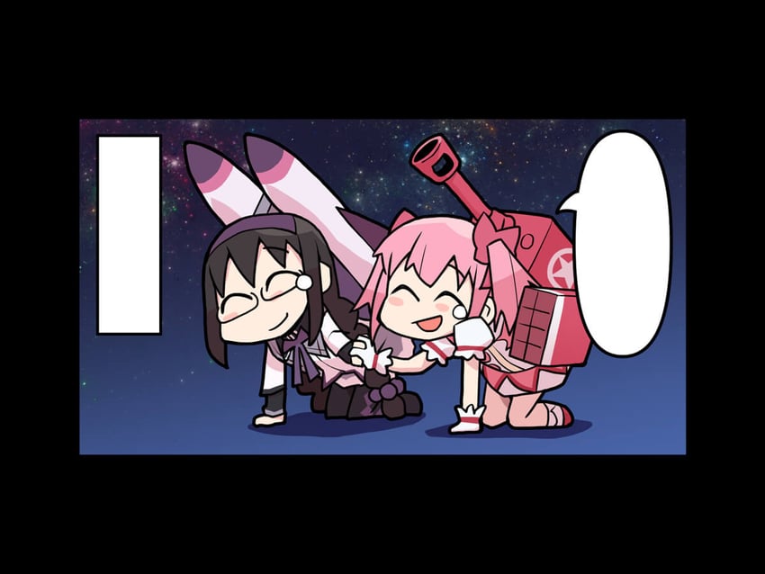 akemi homura and kaname madoka (mahou shoujo madoka magica and 1 more) drawn by papa_(shimeguru)